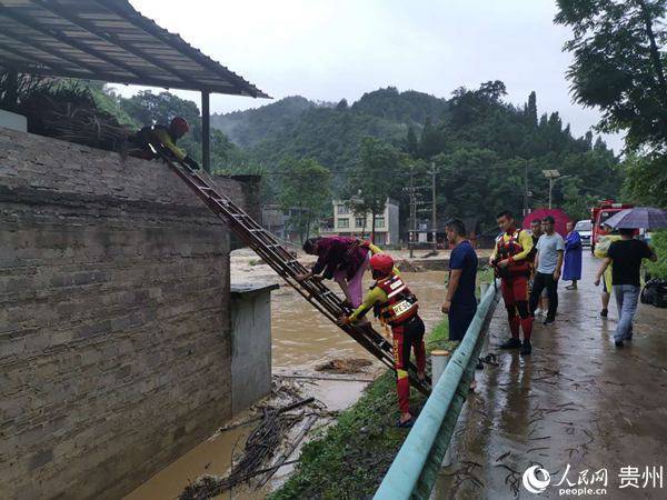 玉屏|贵州强降水持续 局地现200毫米以上特大暴雨