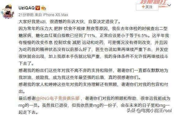 下个路口再见吧简谱_再见吧妈妈简谱(3)