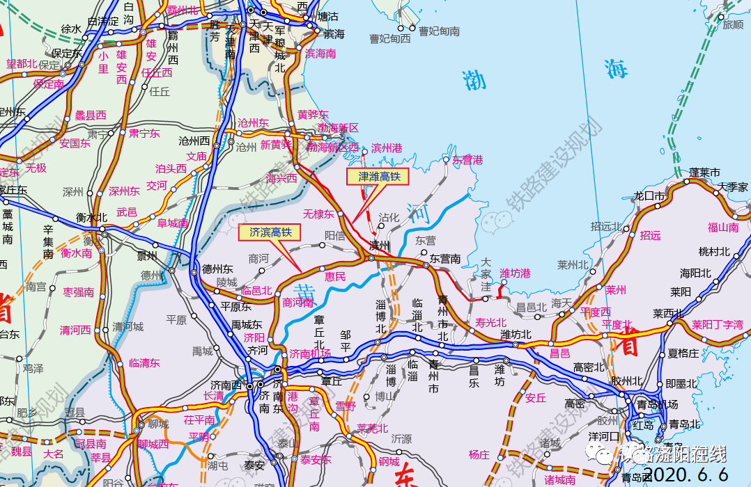 滨州-济南高铁最新消息,完成预可研评审,确保10月份开工【fm104.