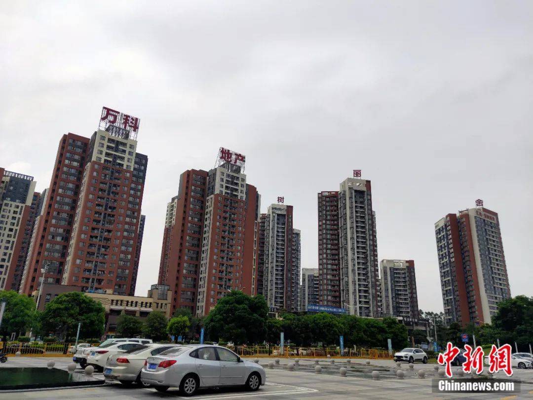 涨幅|东莞二手房涨幅首超深圳？专家解析：数据来源存疑