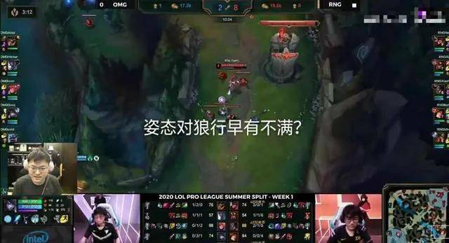 什么叫完美上单 f1ca84adcdcd41bf9b92a24586f662d5.jpeg
