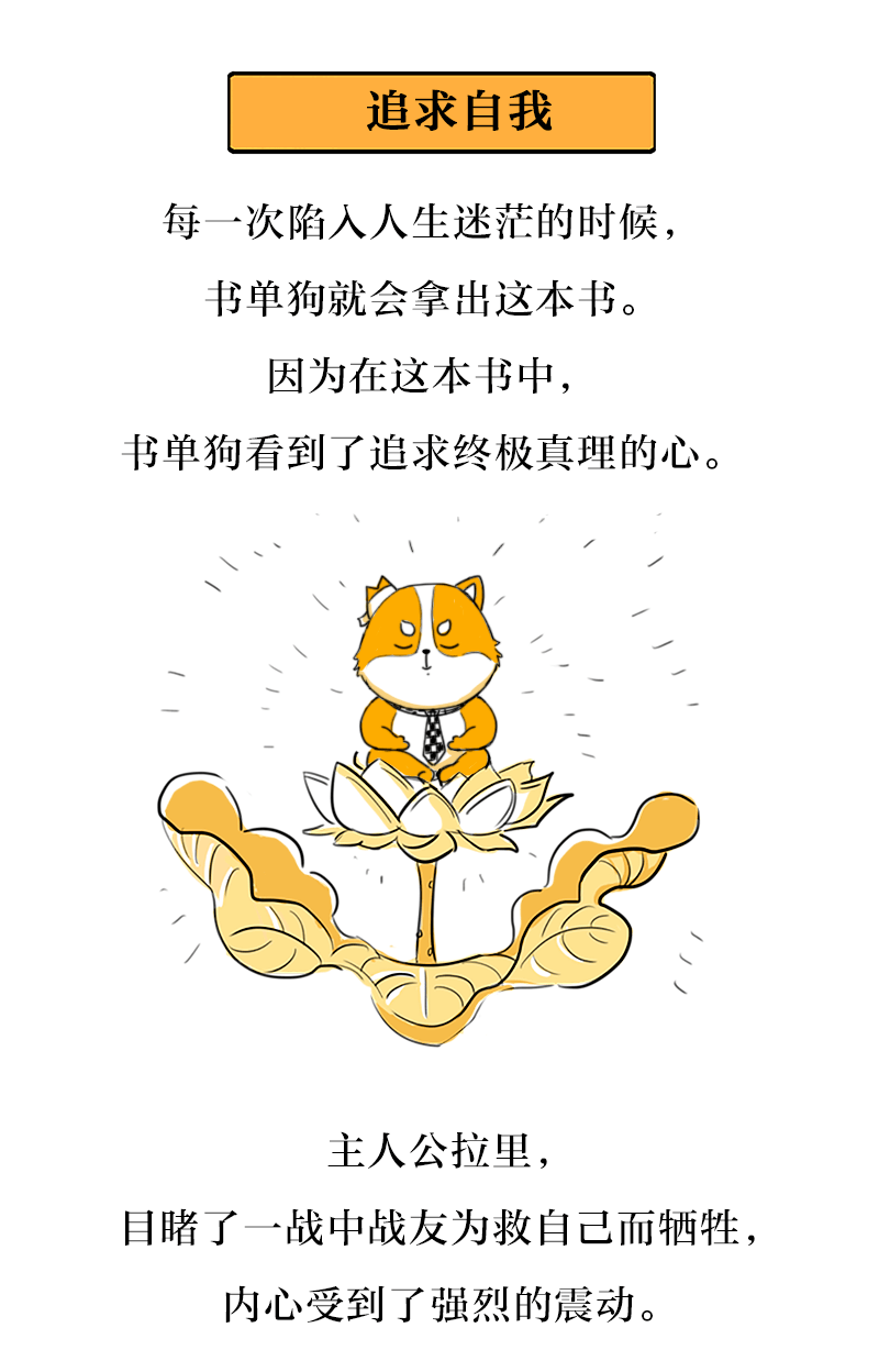 f216f604e69b41269423c01db47492e3.png