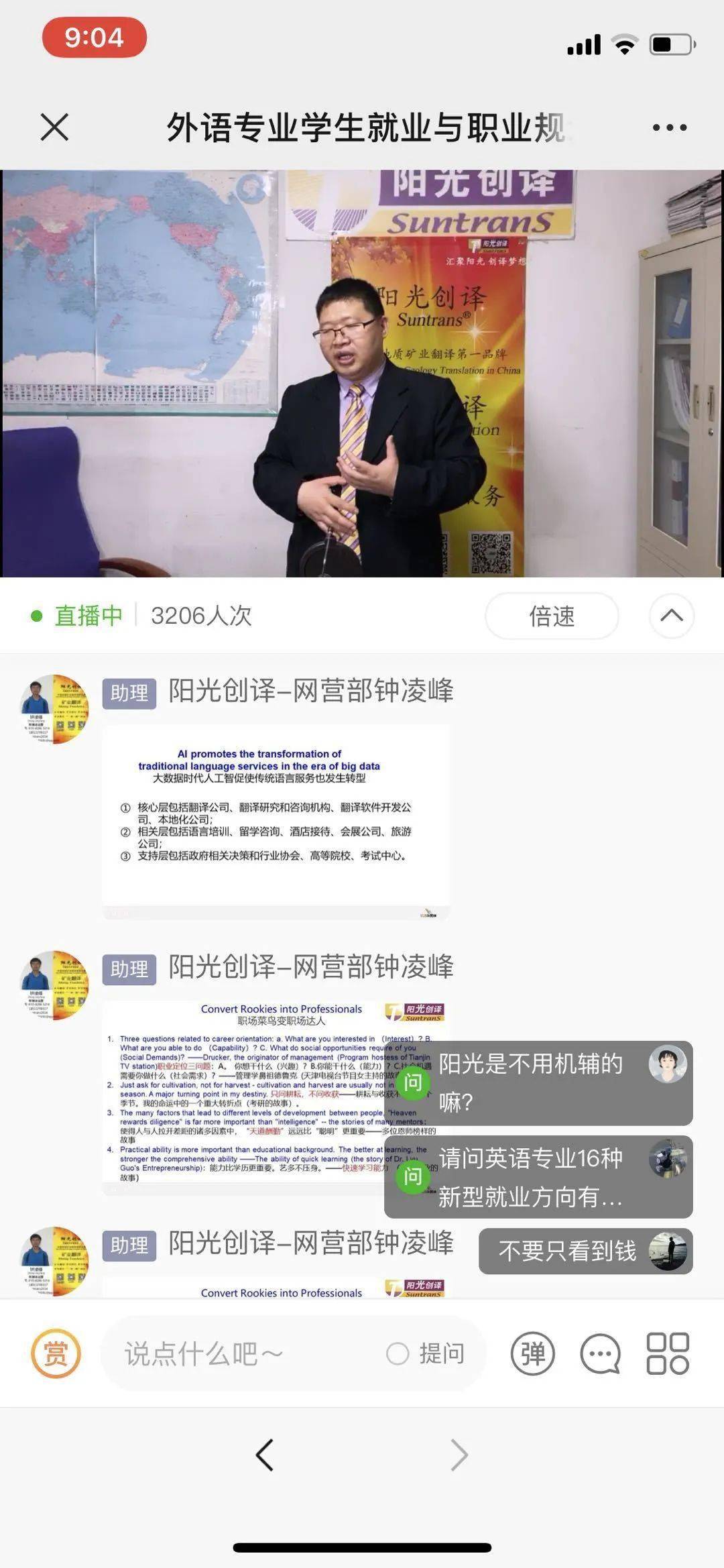 0816d672a124442687926b631ceae376.jpeg