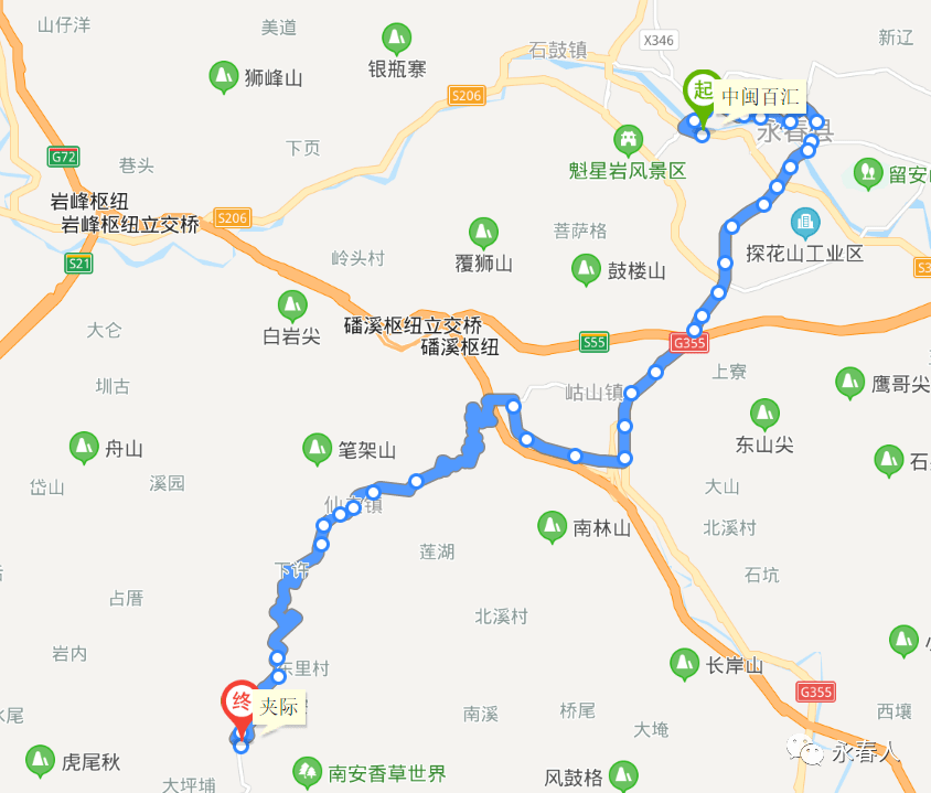 永春这5条城乡公交线优化调整.