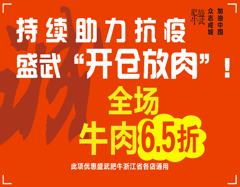 并州饭店招聘_太原晋商博物馆攻略,太原晋商博物馆门票 地址,太原晋商博物馆游览攻略 马蜂窝(5)