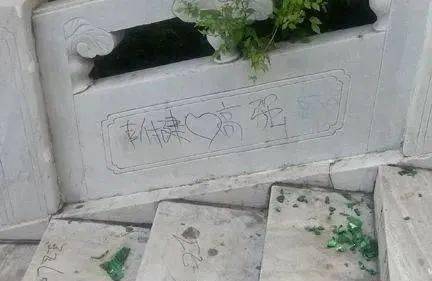 乱涂乱画