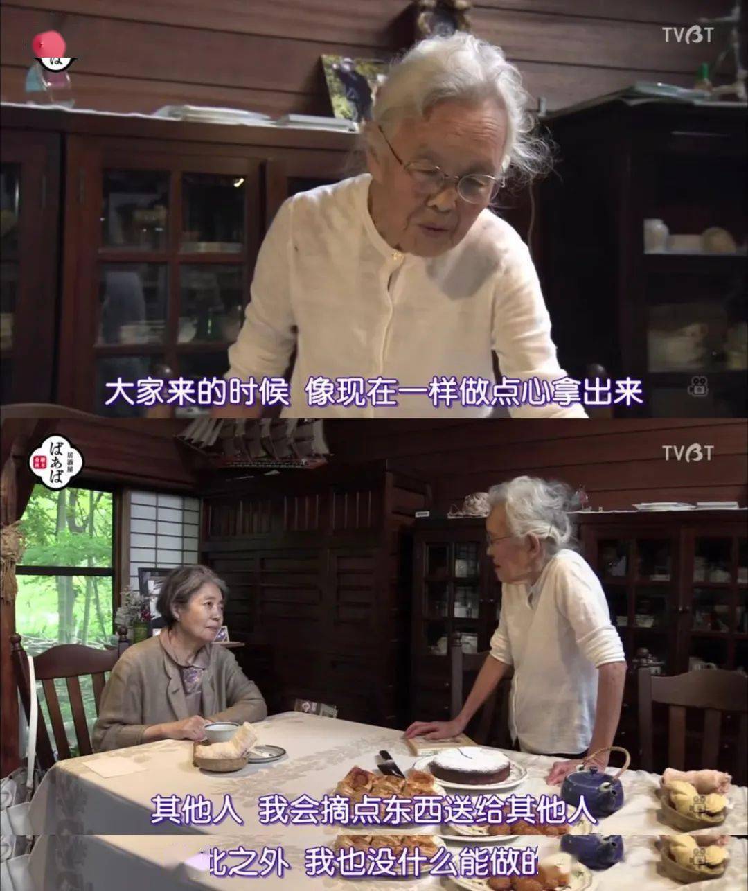 如何让自己更强势 3a9937112dd74c6ca597482943ce8afa.jpeg