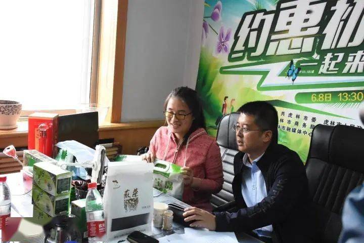 虎林市人口数量_虎林市高级中学
