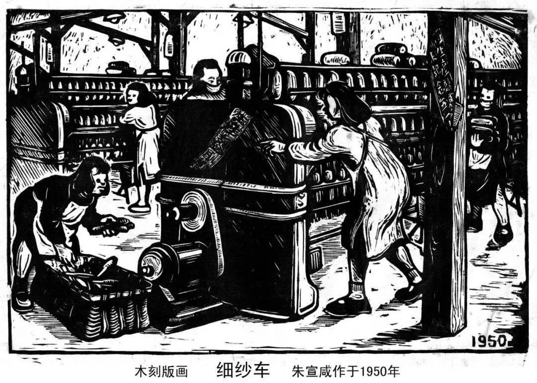 织识锦囊走进纺织车间