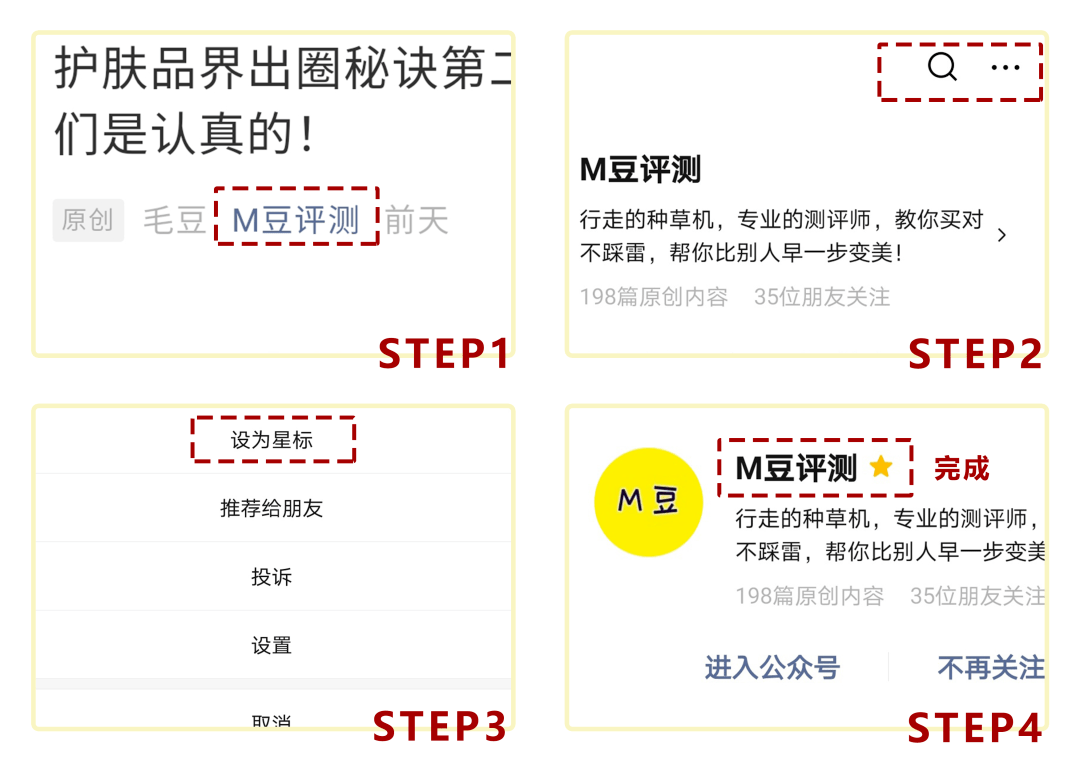 失踪人口怎么可以查到_识图软件怎么查到图源