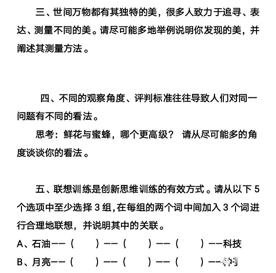 50593d76f6d44e5db737ff7330ac2eef.png