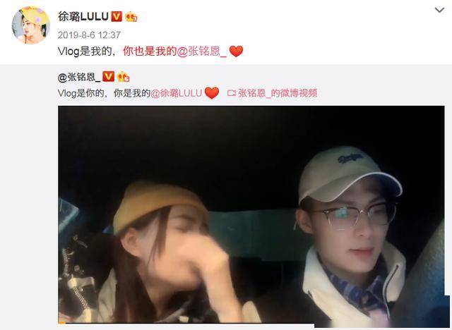 互三 P友 这瓜真乱啊