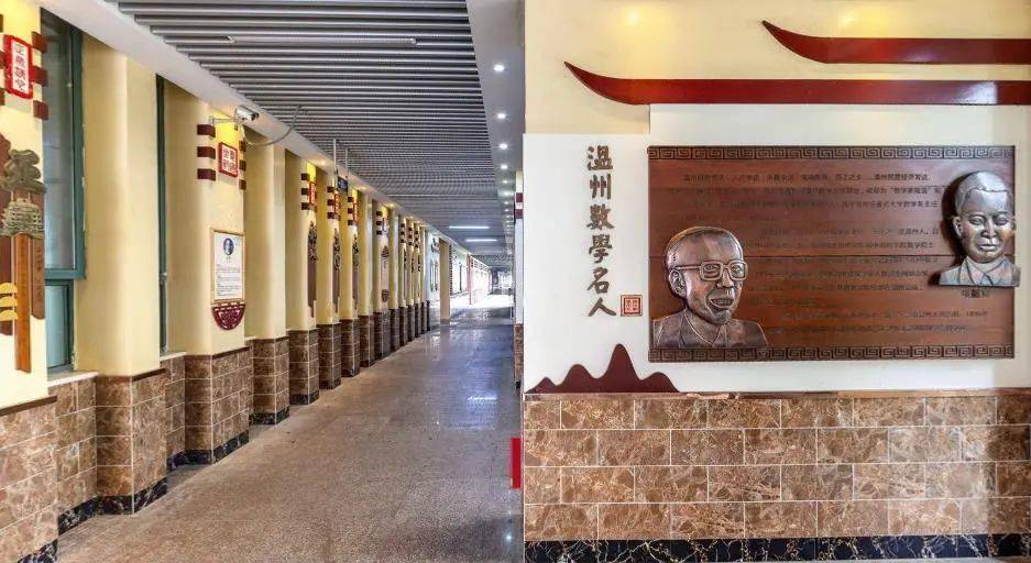 文化长廊