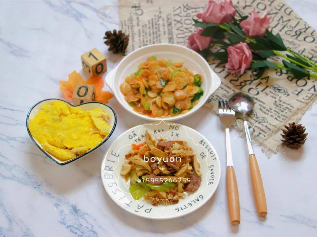 【博苑·美食篇】今日营养餐点