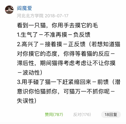 75b47e5337ef475194a1b3ad61e98597.png