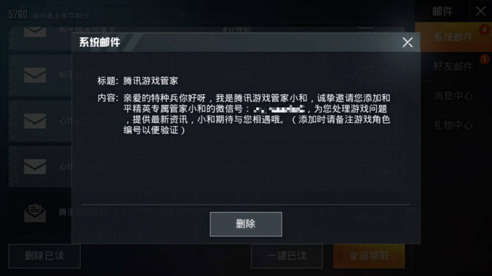 76b3d727eb574f5c8aadb1ae30206d16.jpeg
