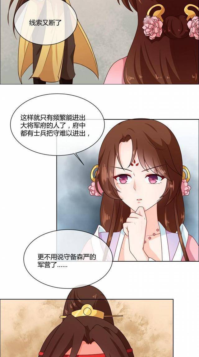 有名无实什么意思啊 7a47da16517c49a0bb33c693c8cb8e99.jpeg