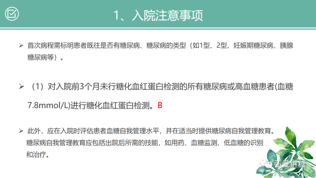 8726ef6983bd4664bb8b5ec014362324.png