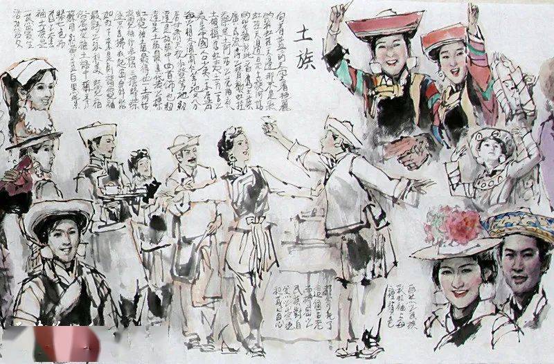 天津著名画家尚金声人物画长卷《民族大团结》 描绘56