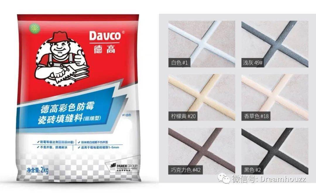 勾缝剂代表品牌 法国派丽集团下的德高