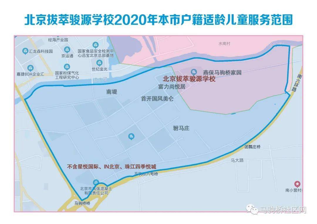 2020年惠州博罗县石湾镇GDP_博罗的2020,总有一个瞬间,感动你我(3)