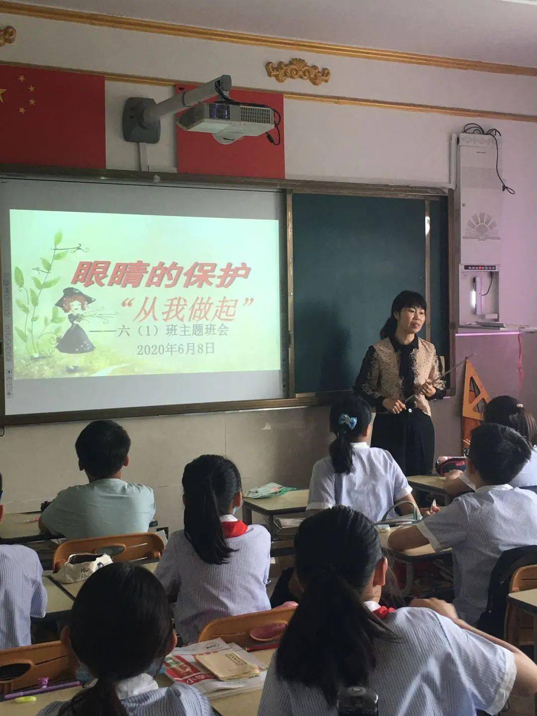 升旗仪式上,五年级(1)班周煜鑫同学在国旗下演讲的题目是《爱眼护眼