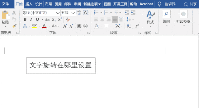b55d9f3df5554d3d93e4f8fbeb9fc7fa.gif