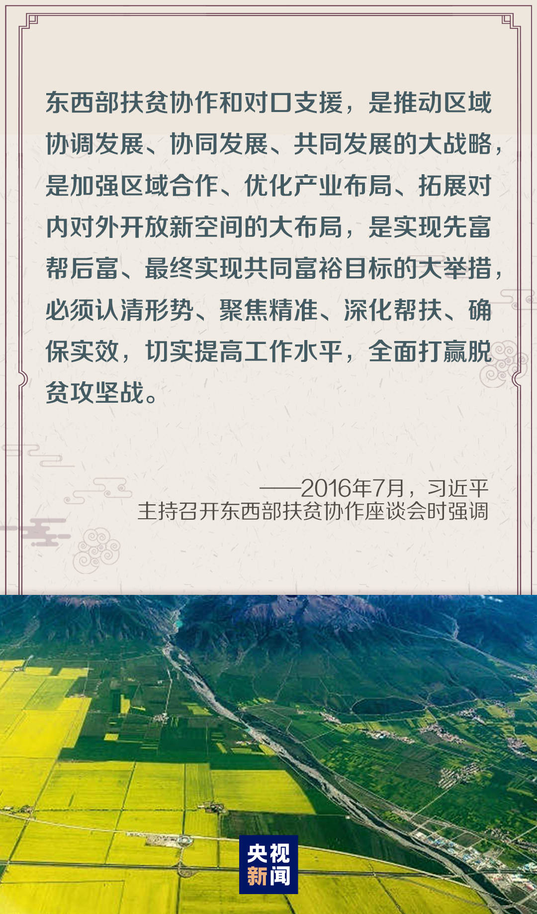 什么剑什么犁成语_天犁之刑是什么