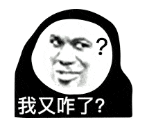 表情| 希望人没事 系列表情包