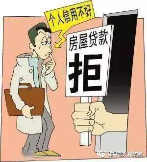 如皋：贷款逾期上征信，竟是银行误操作？
