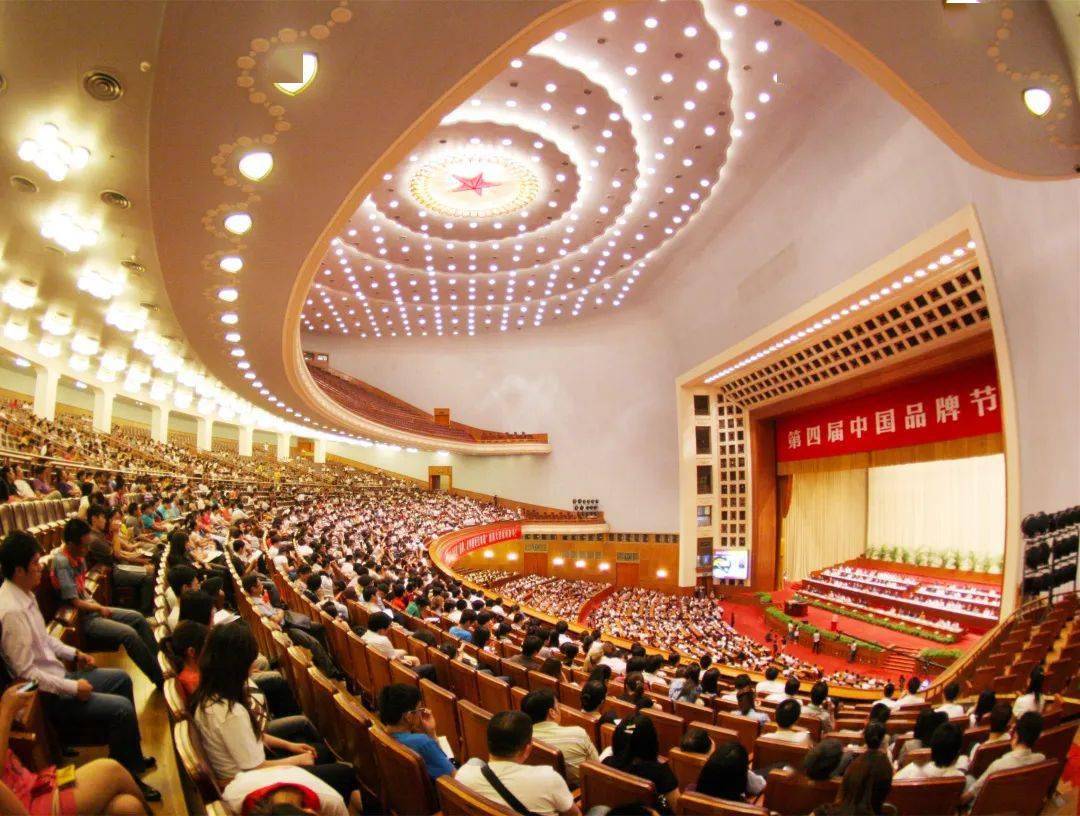 人民大会堂多少钱建的 d39904e4145645ab8995a7d0c1672fbb.jpeg