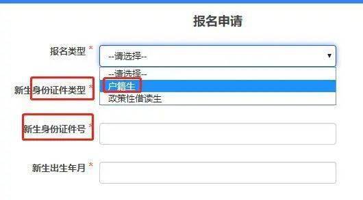北滘镇2020年GDP_中国gdp2020年