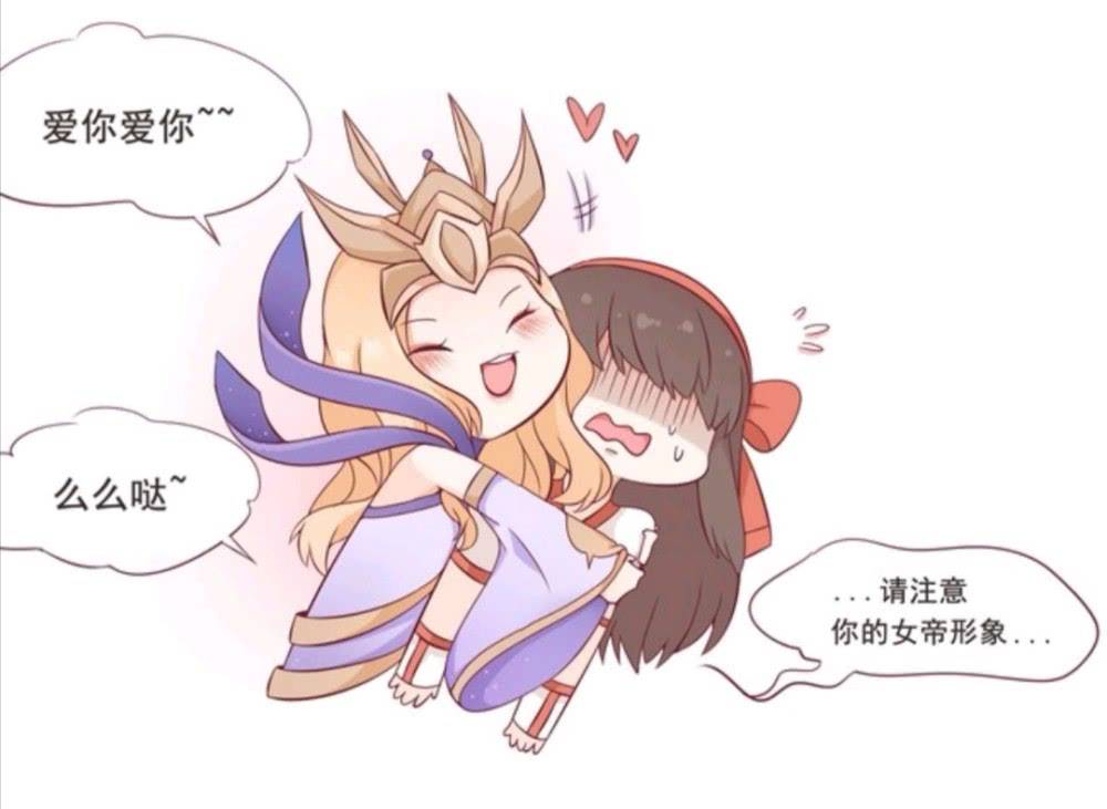 成语什么唯诺诺_龙族诺诺图片(3)