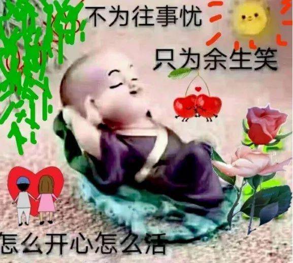 f04b7932dad54ad3adac1a1c4370d096.jpeg