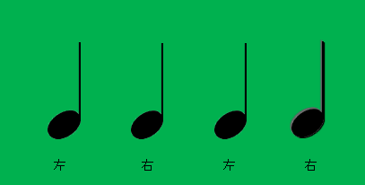 2八分音符,出示卡片