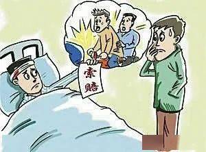 什么才算重大过失 1e2ecb214046450faa6cf901549d661c.jpeg