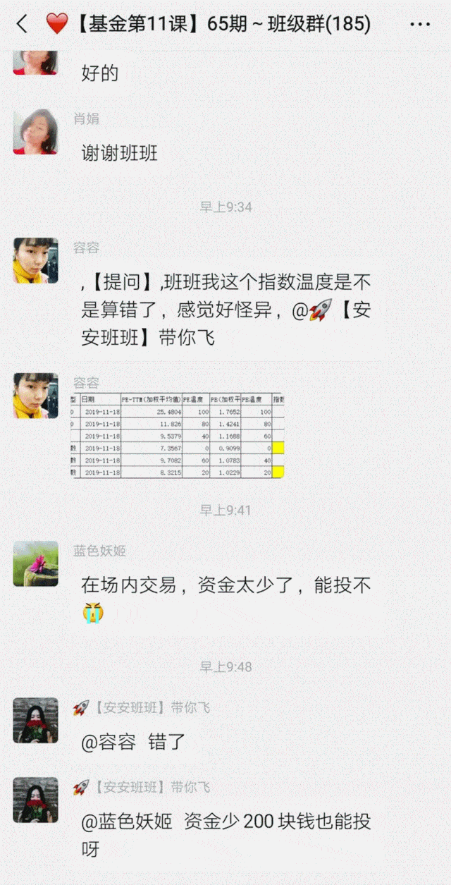 1e680a7c4ded49d1a1ad3d057e4e55ee.gif