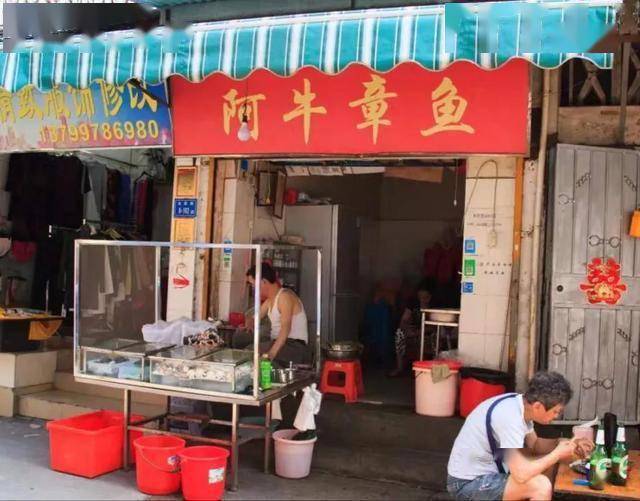 百家村,遗忘在角落里的老厦门