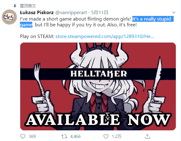 37717e1b726347e18c21aecda0375c23.png