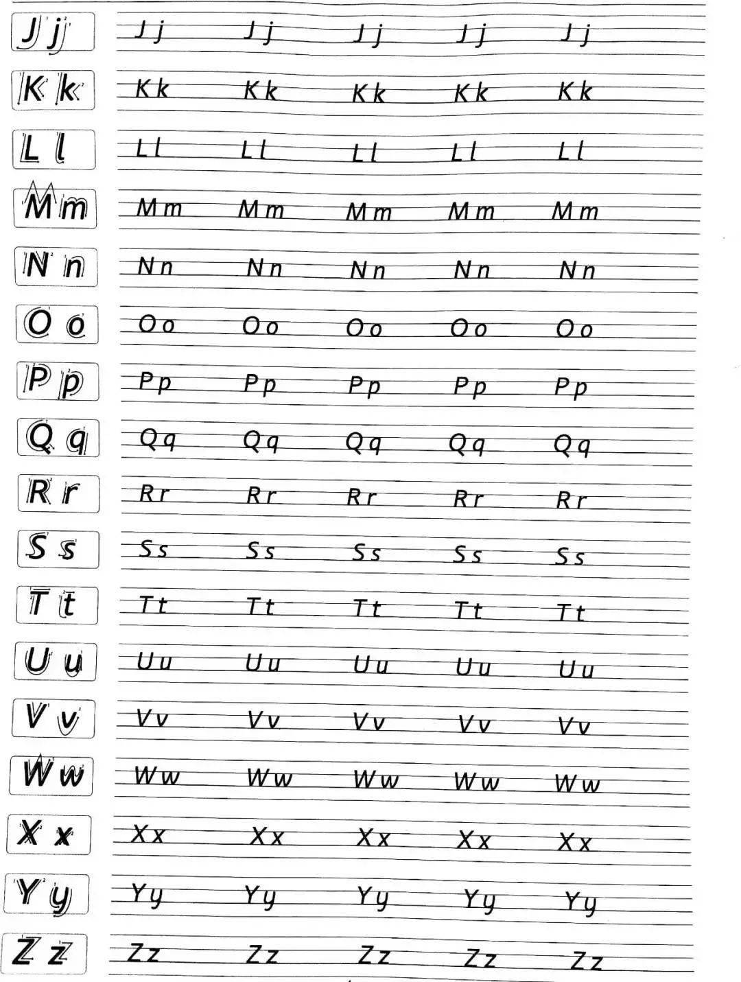 衡水体书写练习指导,26个英文字母书写规范技巧