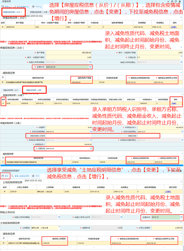 溆浦县2020年上半年G_2020年微信头像图片(2)