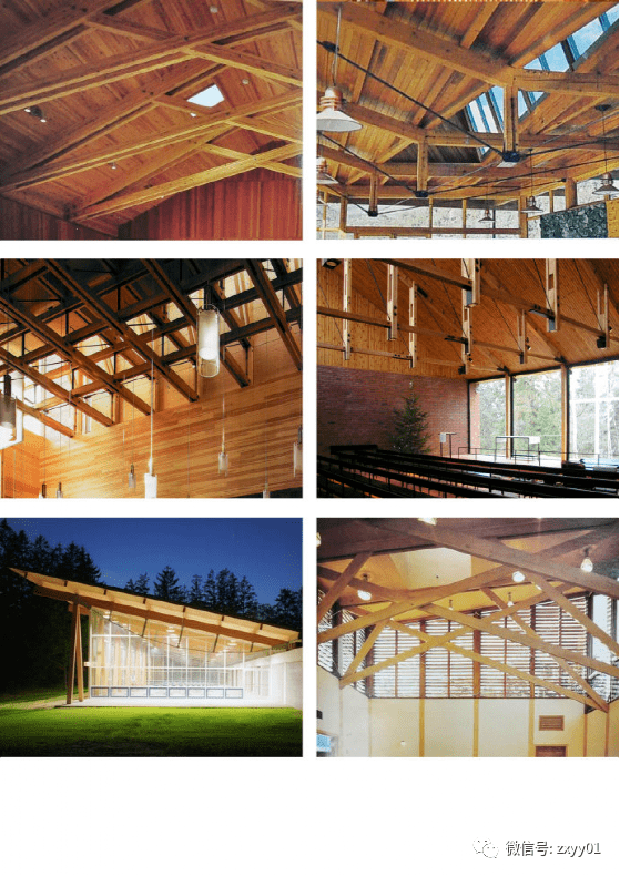 【展鑫园艺】钢木结构节点细部设计形式举例