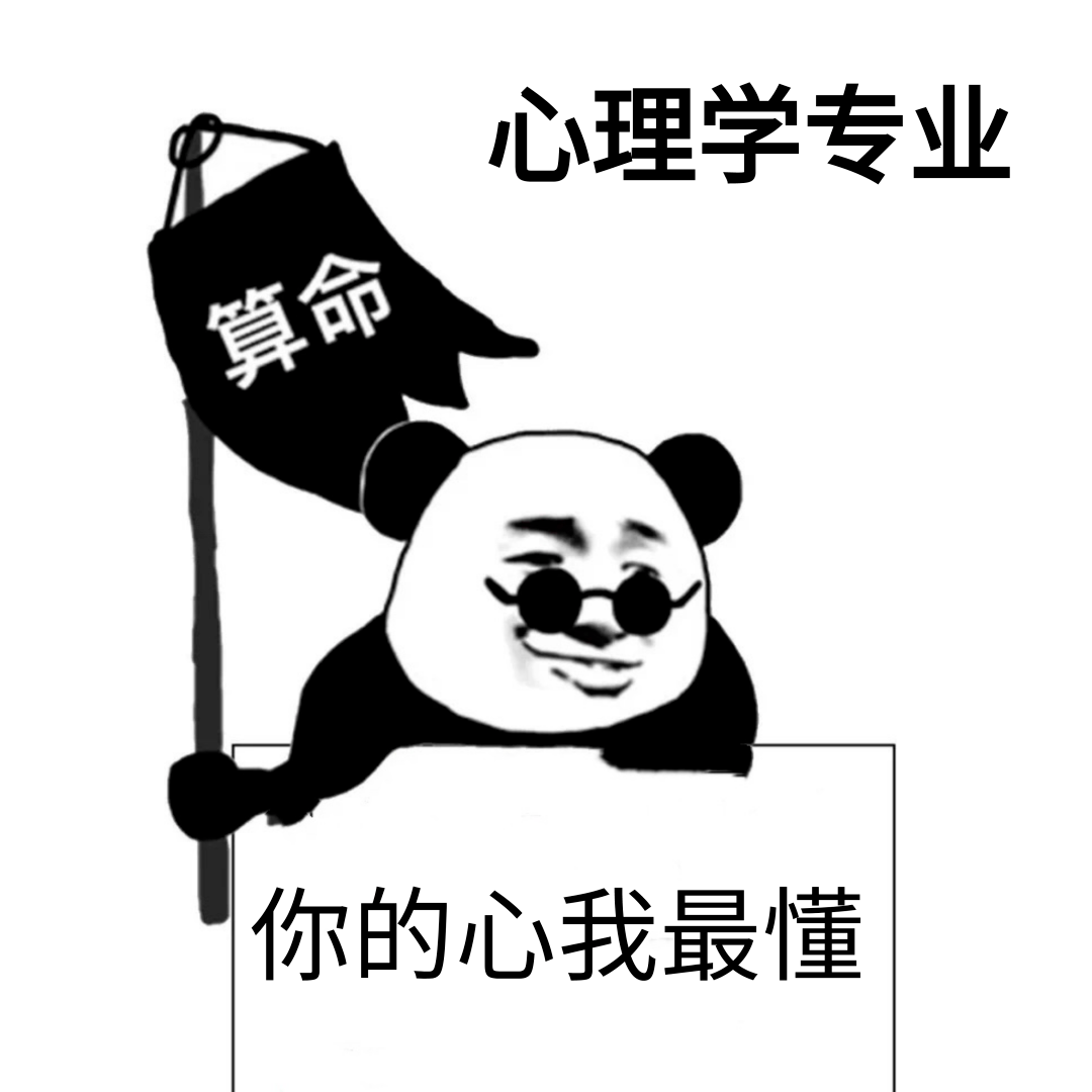 acf79c2c07584b62b78ead68ff35000e.png
