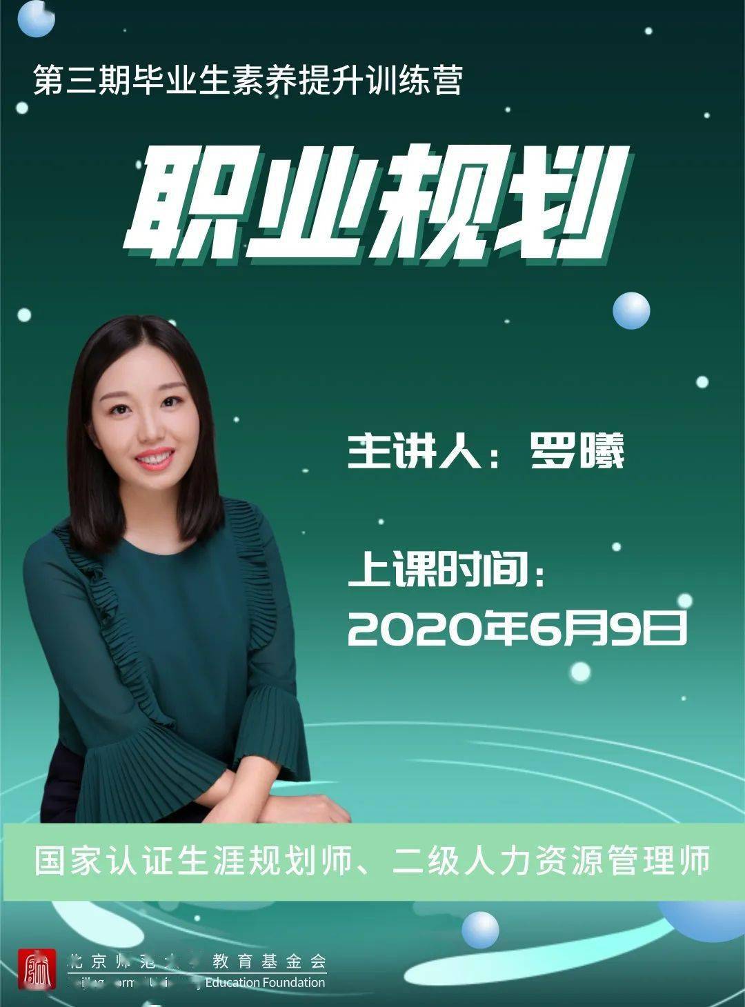 我爱学习，学习使我快乐