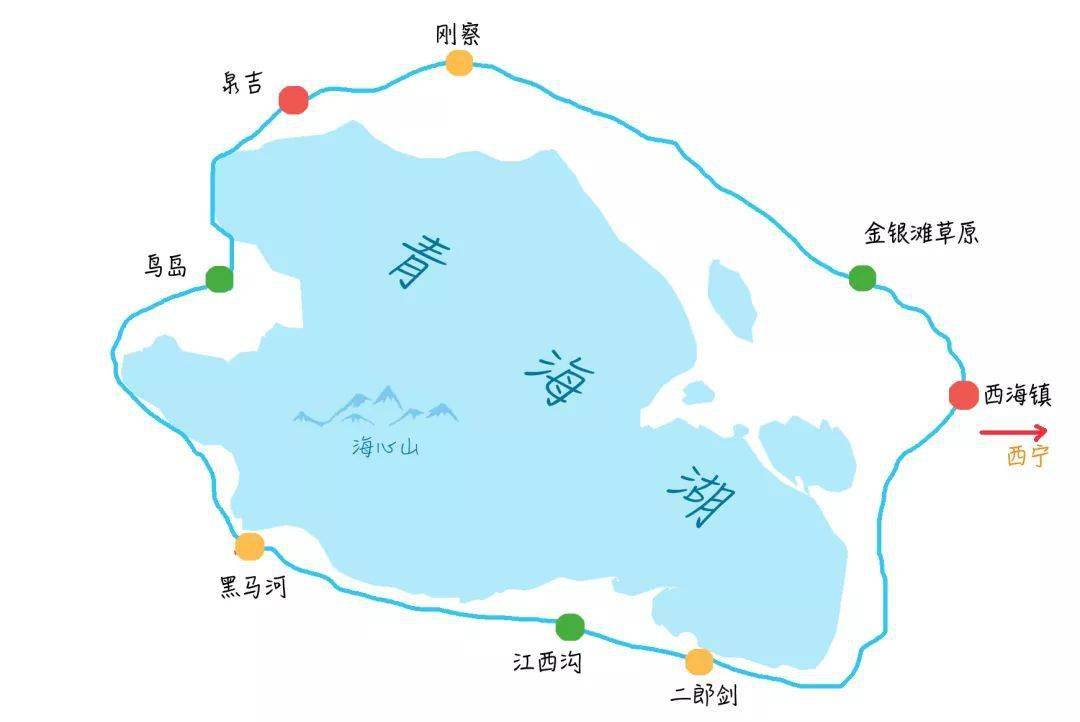 环青海湖骑行260km塑造最坚毅的品格