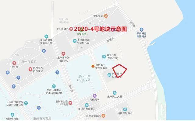2020年泉州市经济总量_泉州市年降水量图(3)
