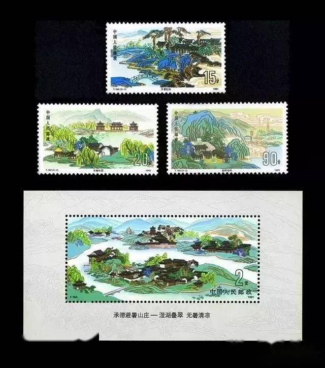 柯汝读邮:(重磅)邮票上的中国之世界遗产大全(55项)