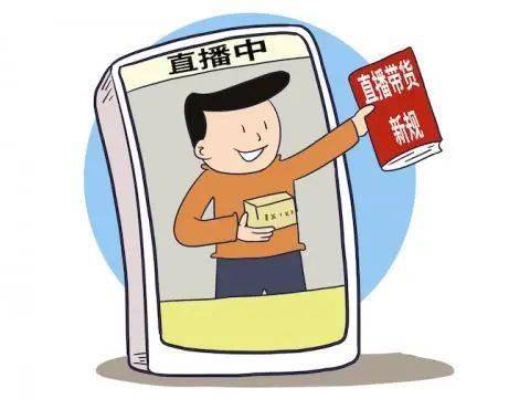 人口普查登记工作要填什么_普查人口登记表格图片(2)