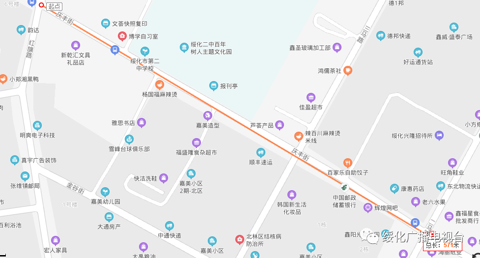 绥化市市区人口_黑龙江省132个县级行政区人口排名,你的家乡有多少人