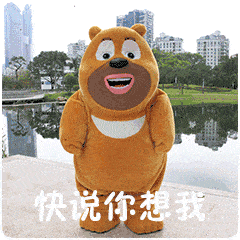 ff713e7adafe441da059aae17c9e0cdf.gif